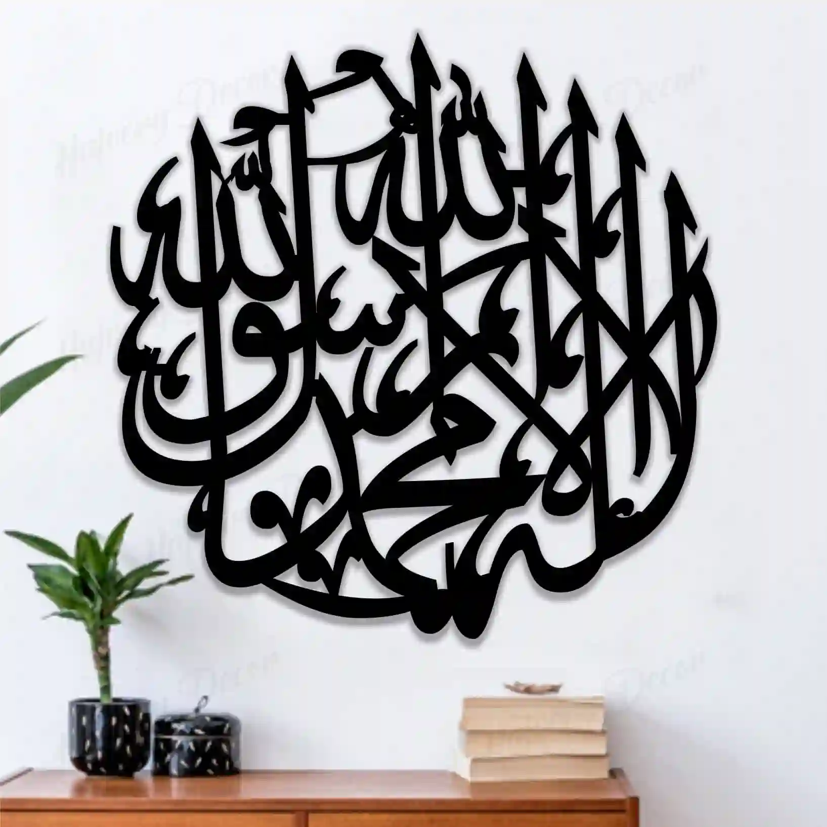 Gift Islamic Calligraphy Kalima Tayyaba-32223-409