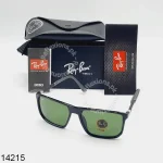 RayBan Sunglasses For Men-8823-835