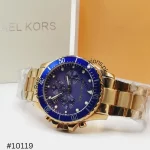 Michael Kors Watch Mk8267