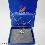 Swarovski Swan Necklace-62724-710