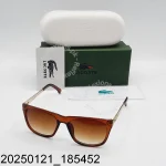 Lacoste Sunglasses price in Pakistan