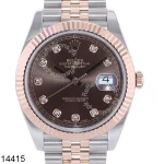 Rolex Datejust Watch Price in Pakistan