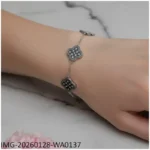 313 Hypnotised Bracelet